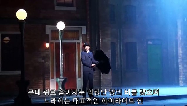 140612 [Singin' In The Rain] - Kyuhyun (Super Junior) HD