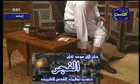 تعليم الوضوء - محمد حسين يعقوب part 4