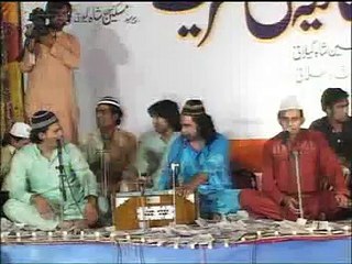 Tasweer Muhammad (S.A.W) Arbi Di Rab Aap (Part 7)