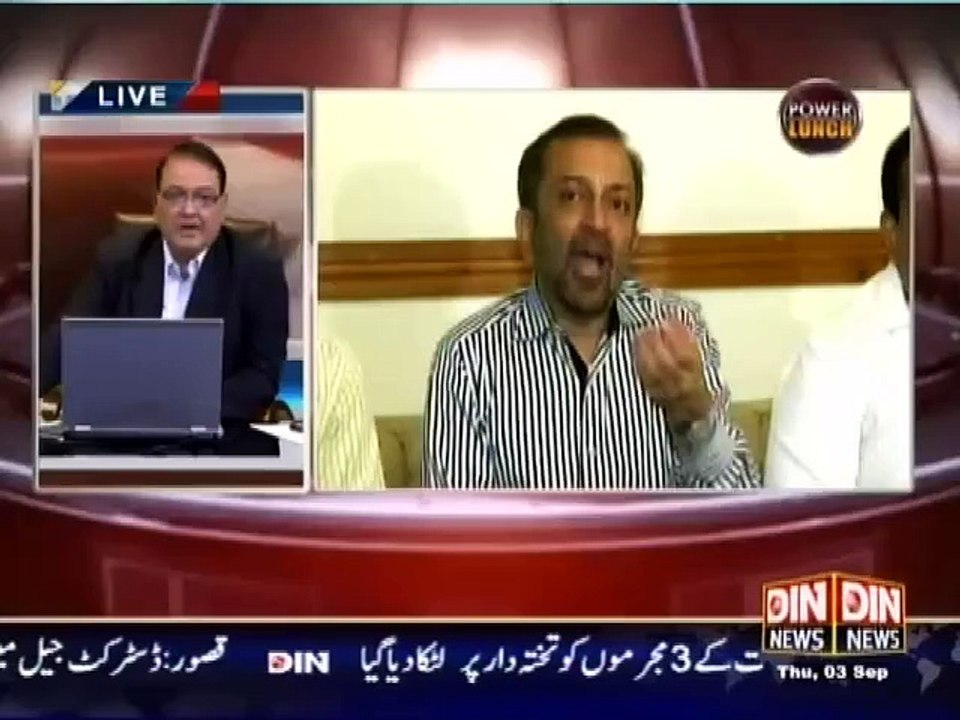 Rasheed Godail Ne kya Keh Diya Breaking News - Video Dailymotion