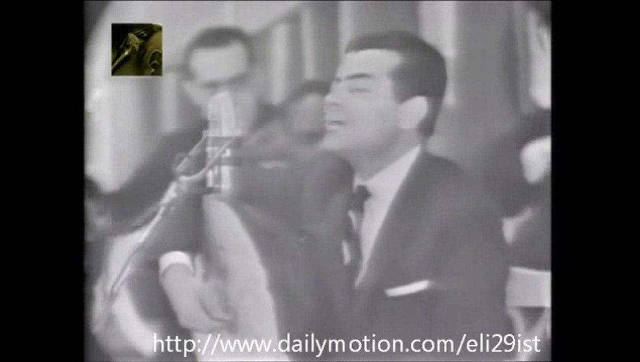 فريد الأطرش - اول همسة - حفلة رائعة ♥♥ Farid El Atrash-Awel Hamsa