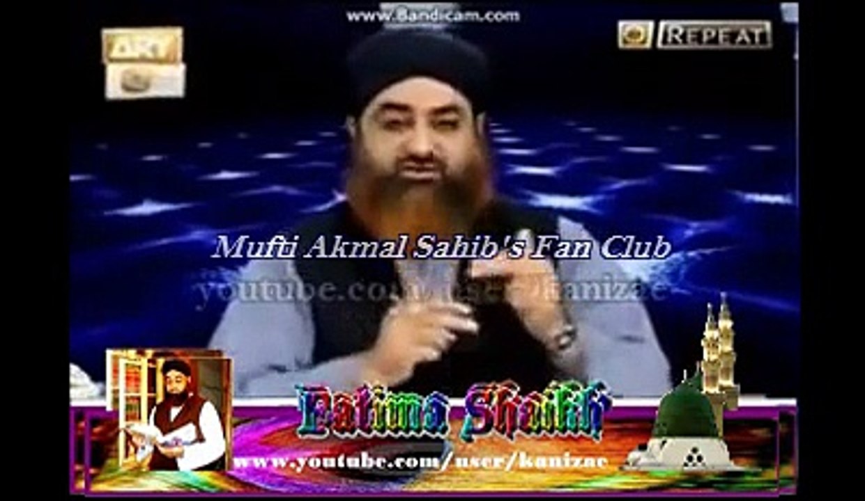 Kiya biwi ke Inteqal pe shohar apne biwi ka chehra dekh sakta hai by Mufti Muhammad akmal