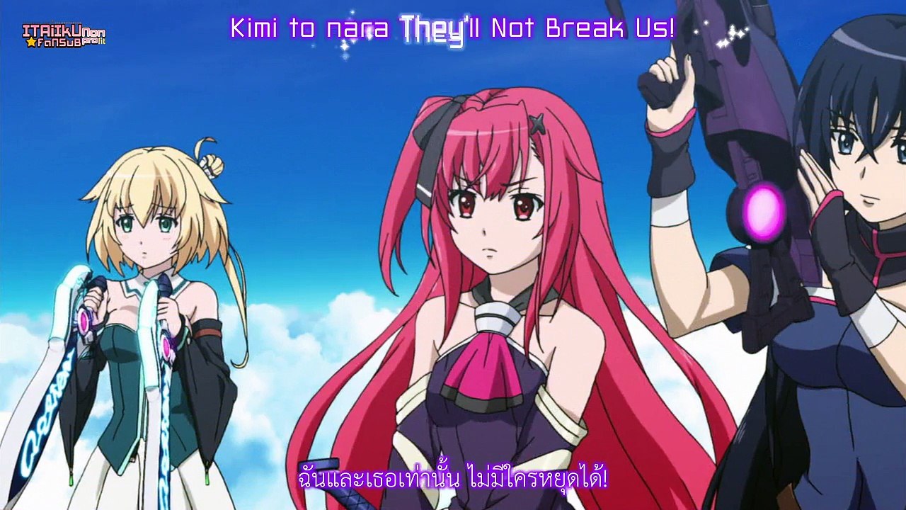 [ItaiIku-FS] Kuusen Madoushi Kouhosei no Kyoukan - 09 (MX 1280x720 x264 AAC)