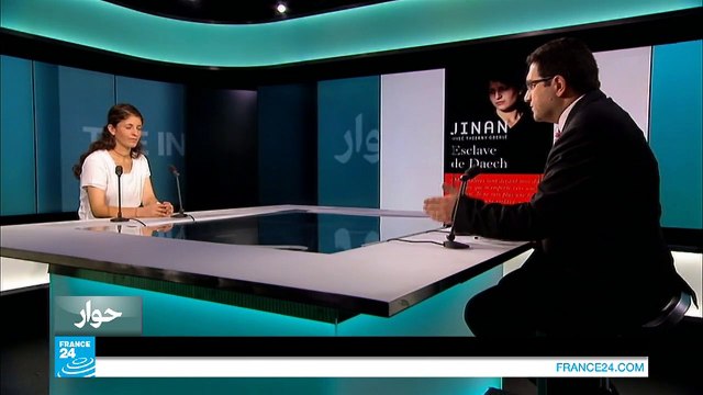 مؤلفة كتاب جنان، سبية داعش : تنظيم الدولة الإسلامية باعنا كالماشية!!