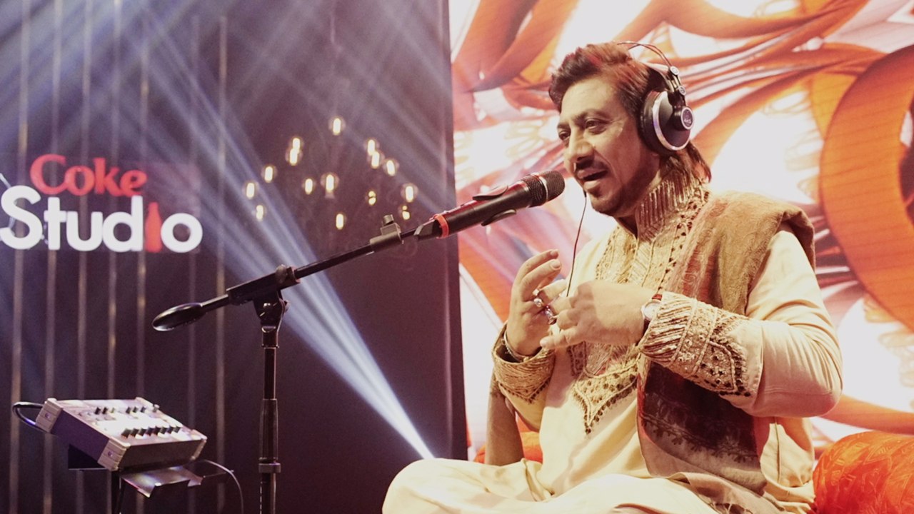 BTS, Ustad Hamid Ali Khan & Nafees Ahmed, Piya Dehkan Ko, Coke Studio, Season 8, Episode 4