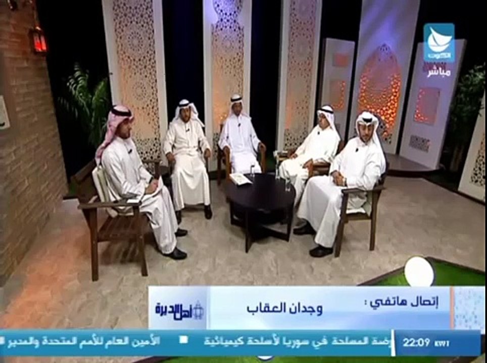 الطيور في الكويت -الجزء الأول
