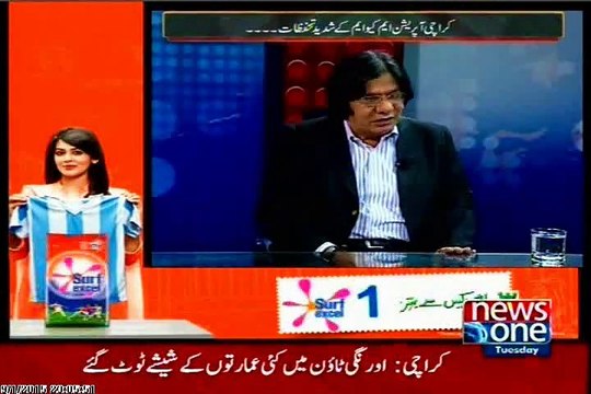 NEWSONE Mazrat Kay Sath Hifza Shah Jillani with MQM Rauf Siddiqui (01 September 2015)