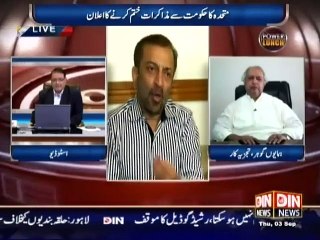 Nawaz Sharif kuch Nahi ker Saktay-- Humayun Gohar