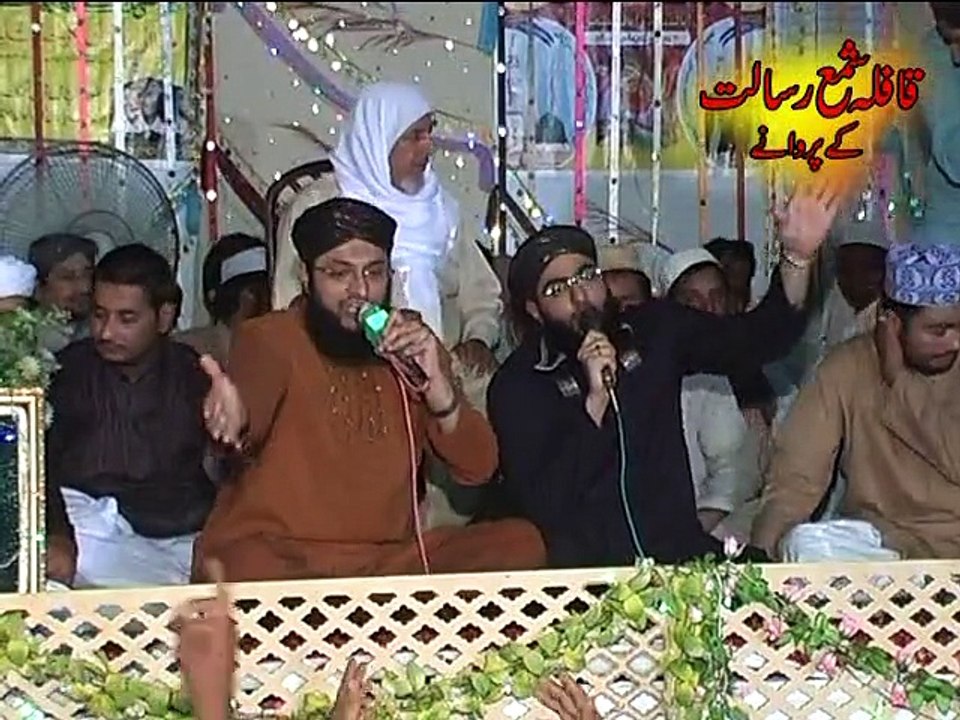 Ali Day Malanga Nu Tay Thor Koi Nai _ Manqabat  By Hafiz Tahir Qadri