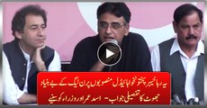 Here is detail reply to PMLN baseless lies on KPK hydel projects by Asad Umar and KPK Ministers