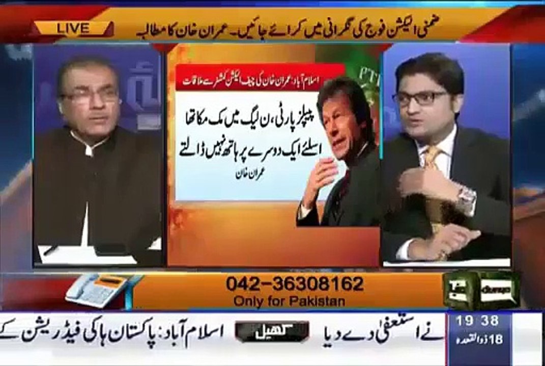 Imran Khan Main Aisi Konsi Khoobiyan Hain K Woh Har Set Back Ke Baad Come Back Kar Jaate Hain? Suniye Mujeeb Ur Rehman S