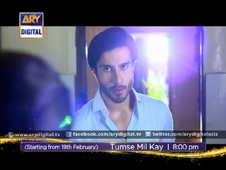 Tumse Mil Kay Drama OST HD Full Title Song -By Ary Digital