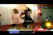 Pashto New Show 2015 Akhtar Pa Pekhawar Ke HD Part 2