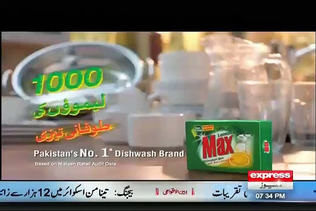 Gharida Farooq Taking Training & Dancing With Army Jawans