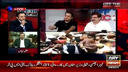 Rauf Klasra Taunting Mushtaq Minhas in Live Show Off The Record