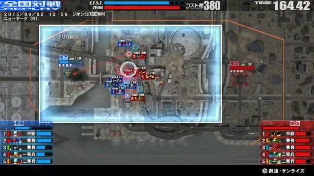 -150902-12:58 5VS5-A