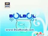 Bulbuley Episode 64 Part 1 - By New Punjabi Totey And TV Shows