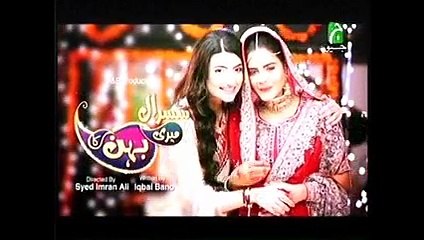 Sasural Meri Behan Ka Episode 100 Full High Quality Geo TV Drama 3 Sep 2015