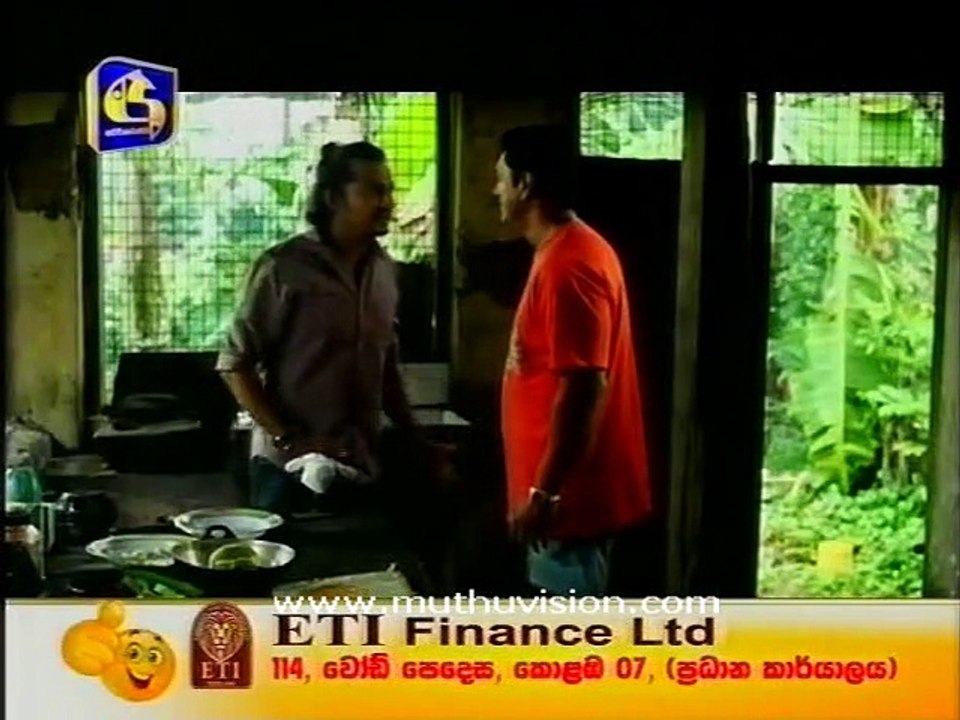muthu 3915 B
