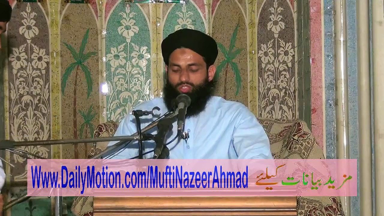 Hajj Ki Fazeelat 1A/2 by Mufti Nazeer Ahmad Raza Qadri