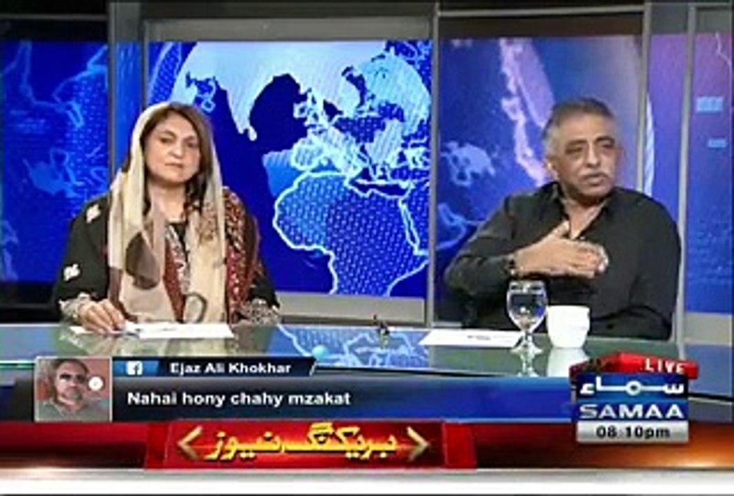 Nadeem Malik Live - 3rd September 2015