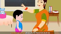 Chanda Mama Door Ke - Vachan 1955 - Childrens Popular Hindi - Video Dailymotion [380]
