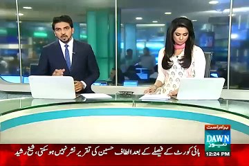 Maazi mein kaidiyon ki sohbatein bardaasht ki, meri zibaan bhi kaati gayi-- Asif Zardari to Ishrat ul Ebad
