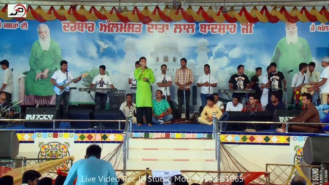Eid Ho Gai | Bapu Lal Badshah Ji Mela 2015 | Feroz Khan | Nakodar Mela 2015 | Punjabi Live Program