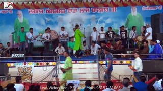 Ho Nahi Sakda | Bapu Lal Badshah Ji Mela 2015 | Feroz Khan | Nakodar Mela 2015 | Live Program