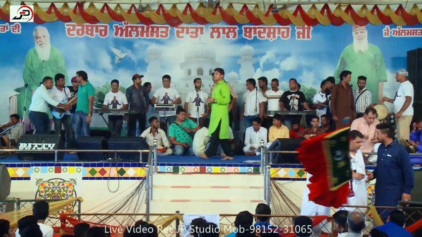 Muho Mangiya Murada Pavega | Bapu Lal Badshah Ji Mela | Feroz Khan | Nakodar Mela 2015| Live Program