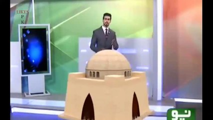Love and Kissing skills teach in 7th Class of a Karachi School