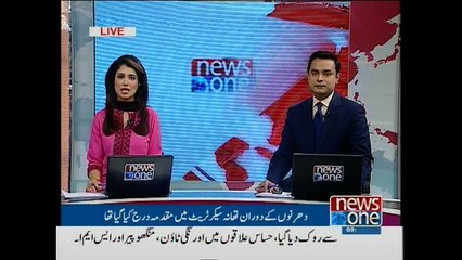 DJ Butt charged under Amplifier Act, Section 144