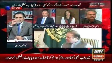 Unannounced ban in place on Altaf's speech, says Wasim Akhtar