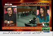 From Sindh who is Joining PTI ?? Dr. Shahid Masood Reveals