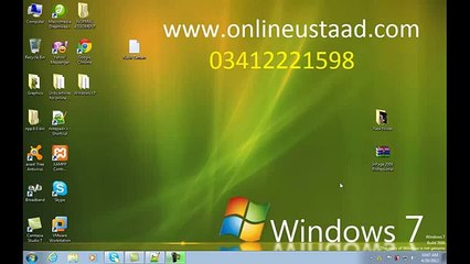 PHP in urdu free video tutorials online by abdul wali part 14 (Forteen) GET method www.urduwebprogramming.blogspot.com