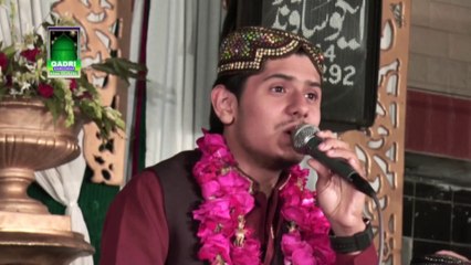 Hamad Allah ho Allah ho Umair Zubair Qadri Mehil Naat Shadman Colony 2015