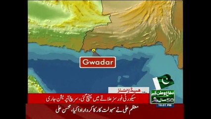 NewsONE Headlines 10PM, 3-September-2015