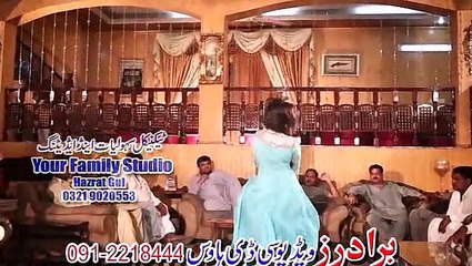 Mayen Kho Lewani We RAZA RAZA SANAMA