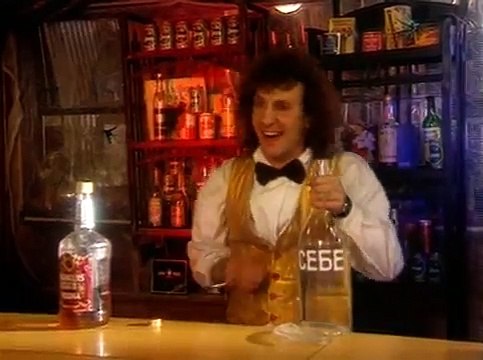 Маски Шоу. - Маски в суде -1