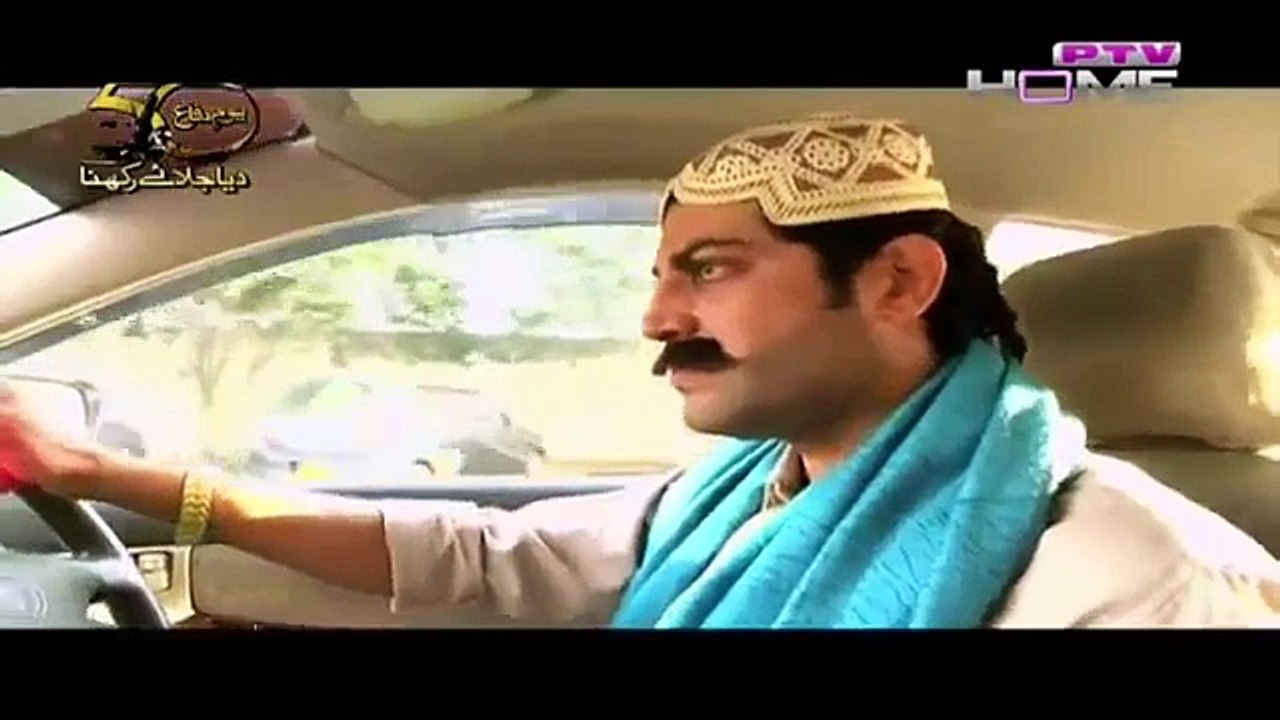 Chahat Episode 112   Ptv Home