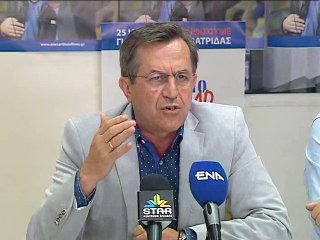 Ο Νίκος Νικολοπουλος στη Λαμία