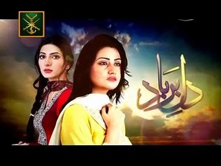 Dil e Barbaad Episode 108 - 3 September 2015 - Ary Digital
