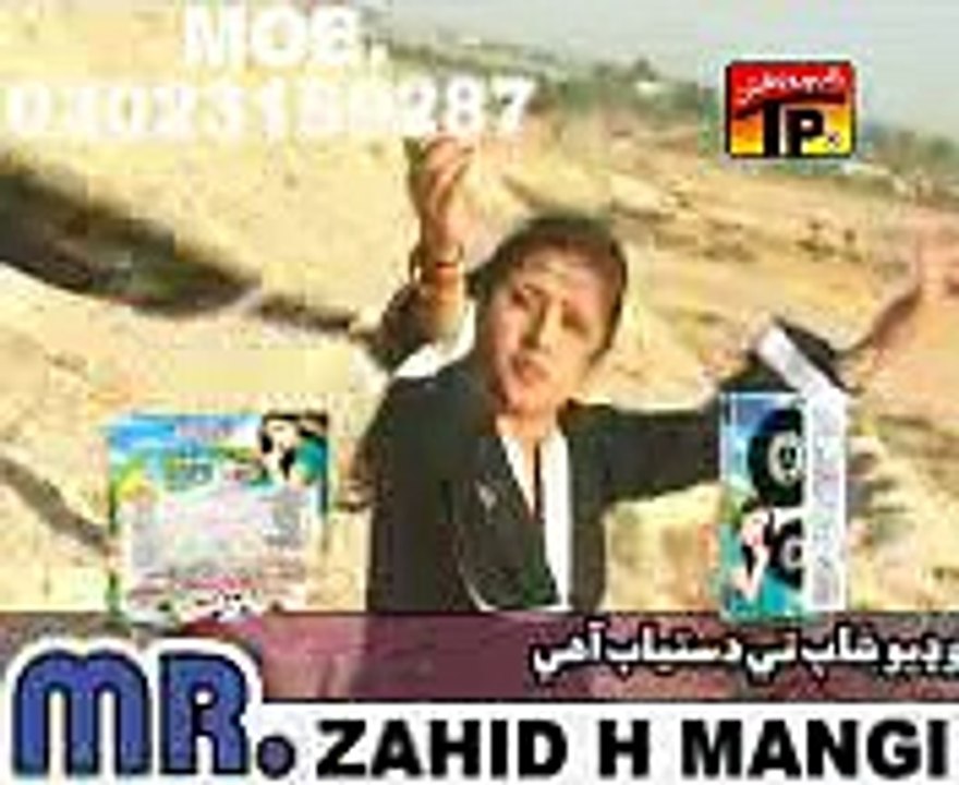 sindh songs ;;;;;;;;;;;;;;;sk;;;;brohi