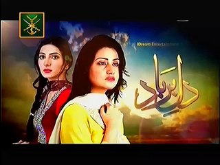 Dil e Barbaad Episode 108 Full - 3 September ,2015