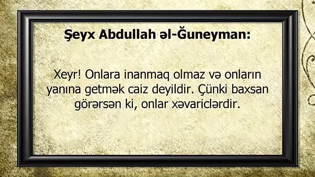ABDULLAH EL-GÜNEYMİN BELAM DİNSİZ KAFİRİ IRAK ŞAM İRCA SİRK KÜFÜR DEVLETİNE HARİCİ DİYOR
