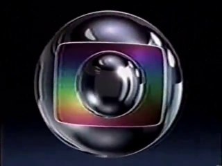[RARIDADE] Vinheta Rede Globo 1996 - 1ª Versão