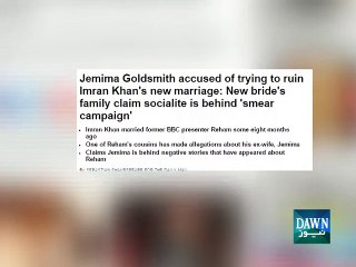 Imran Khan dismisses rumours that Jemima is out to 'smear' Reham