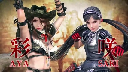 Onechanbara Z2 Chaos PS4 Trailer