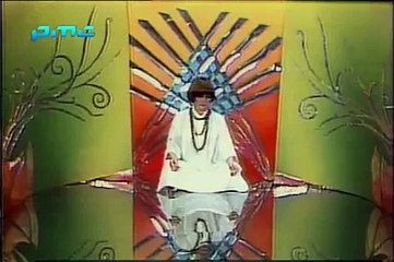 Man Aamadeh Am - Googoosh Official Video