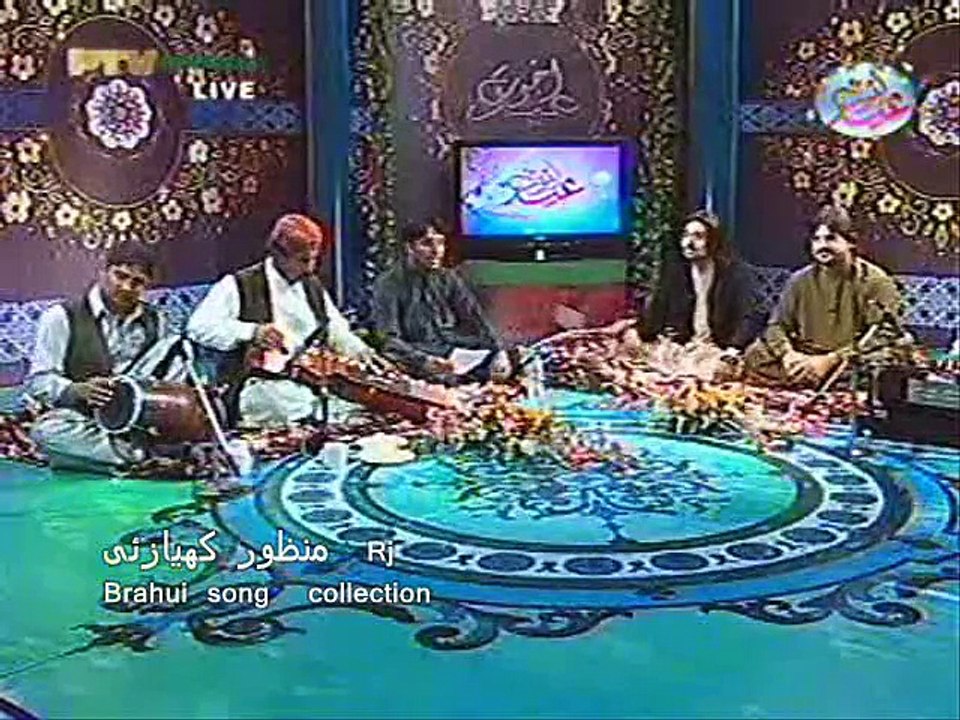 Ghulam Aseer Brahui song collection by Rj Manzoor Kiazai